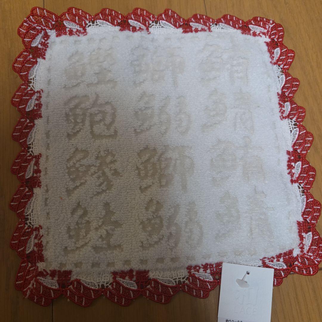 ◎新品◎近沢レース和ハンカチどすこい日本富士山お寿司折鶴おにぎり茶道6枚セット