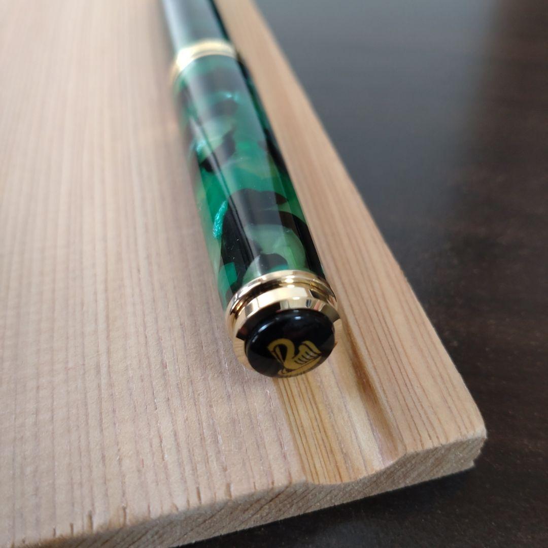 ペリカン　万年筆　都市シリーズ　ベルリン　字幅f