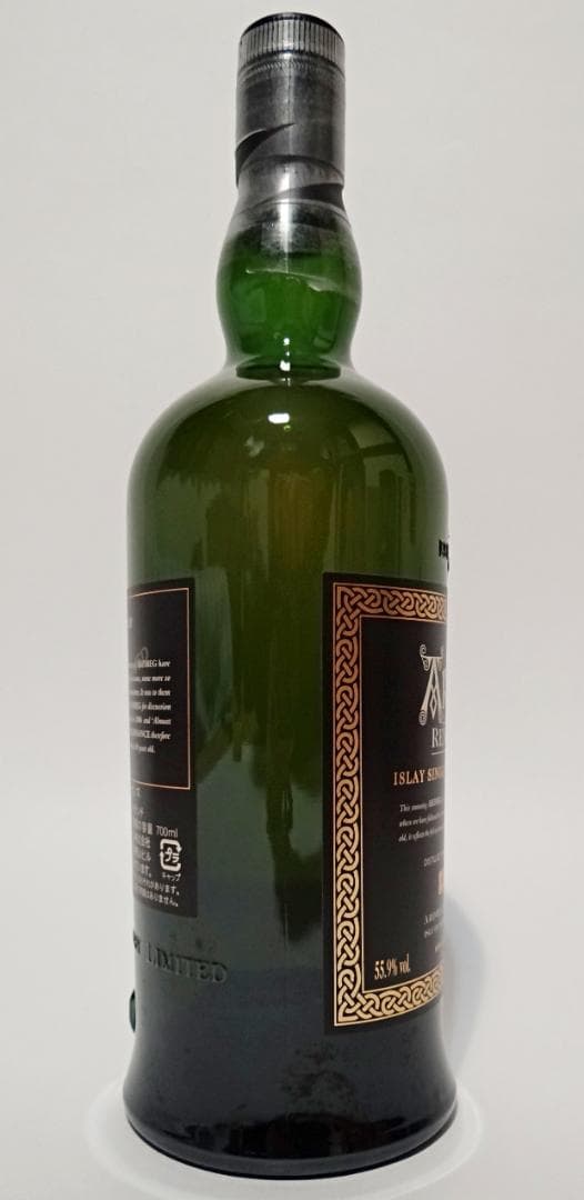 アードベッグ ルネッサンス Ardbeg 限定版 未開栓 化粧箱付き
