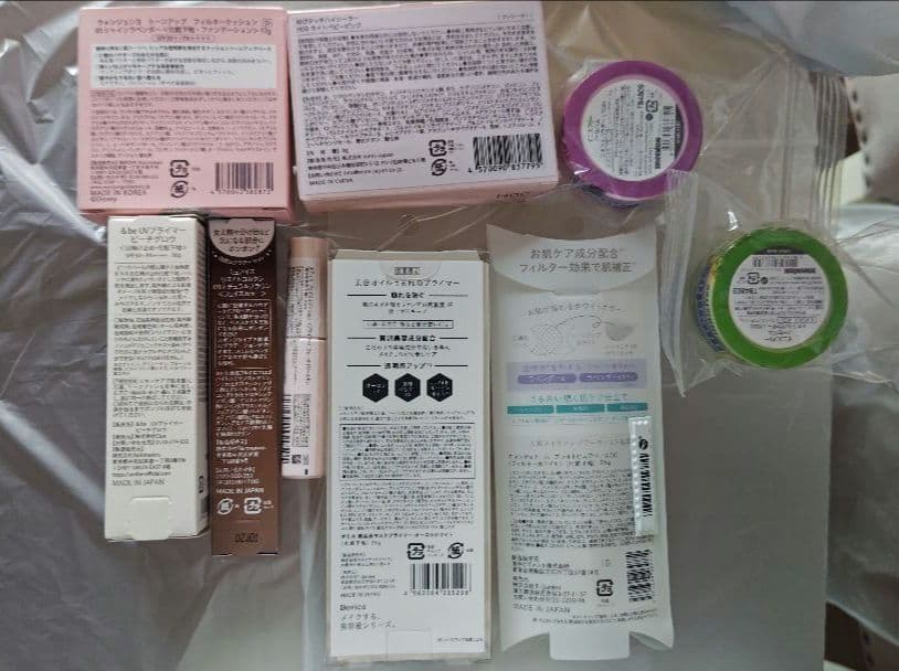 新品未開封化粧品38点セット7枚目まで全て