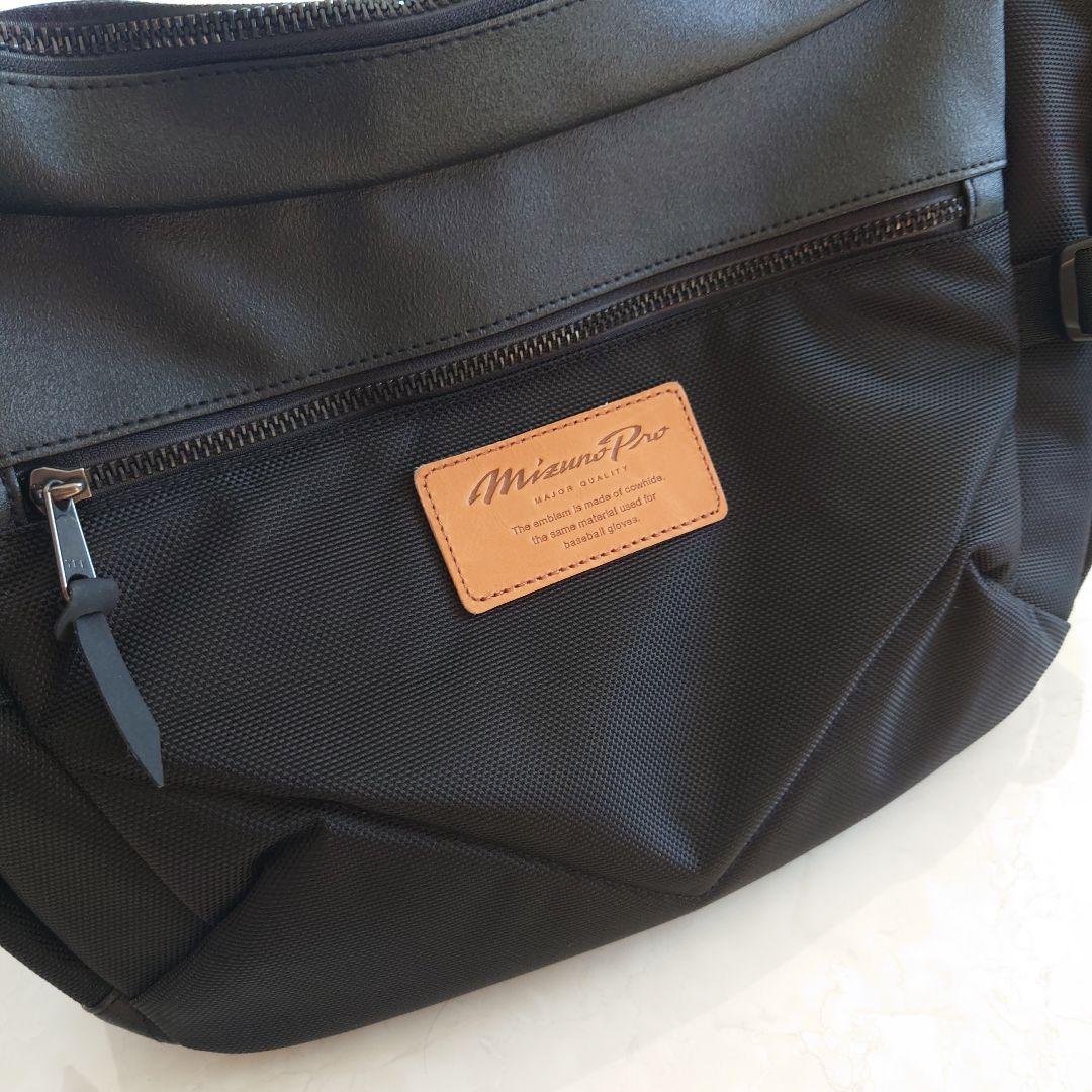 ミズノプロ ショルダーバック
