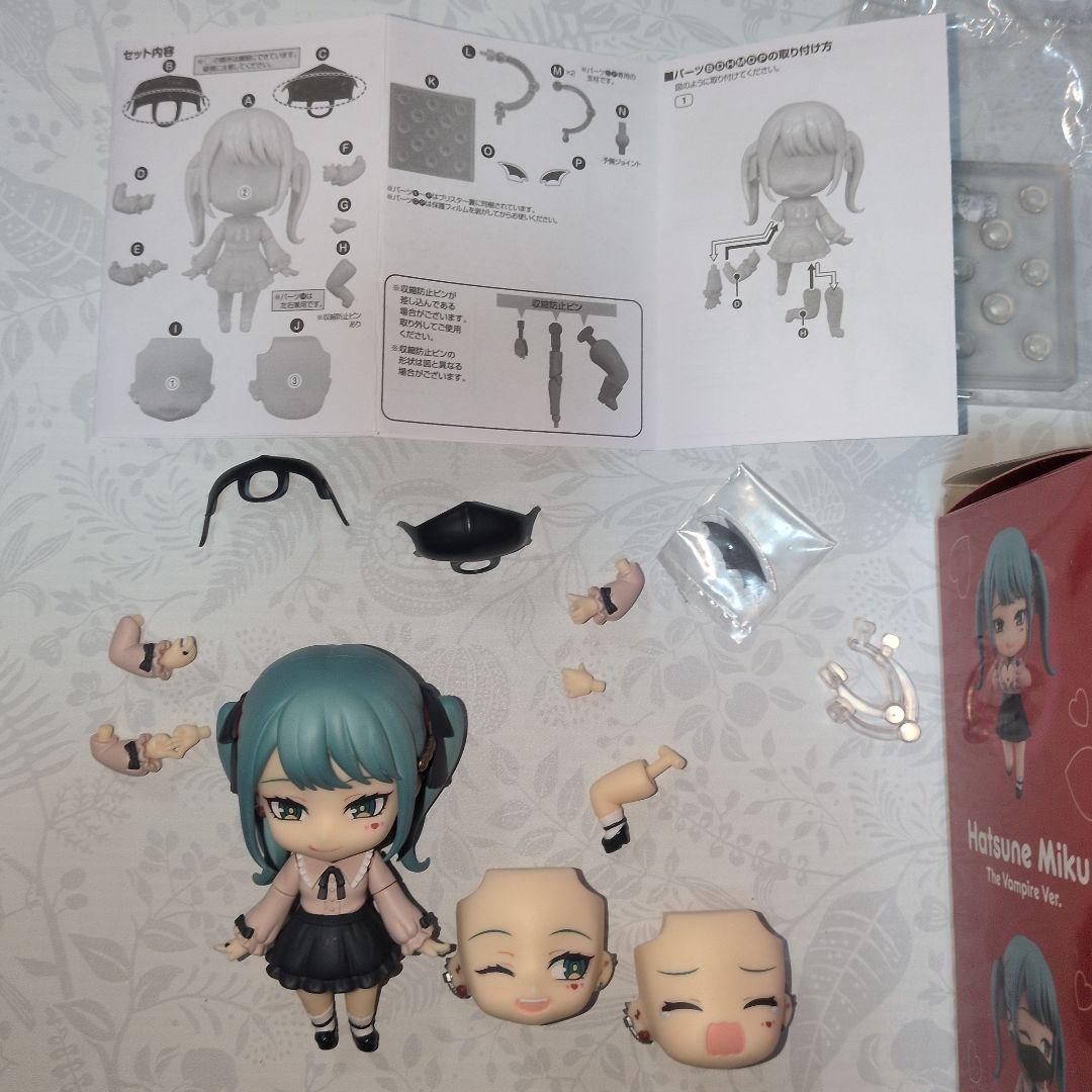 ねんどろいど　初音ミク ヴァンパイア Ver. 2239
