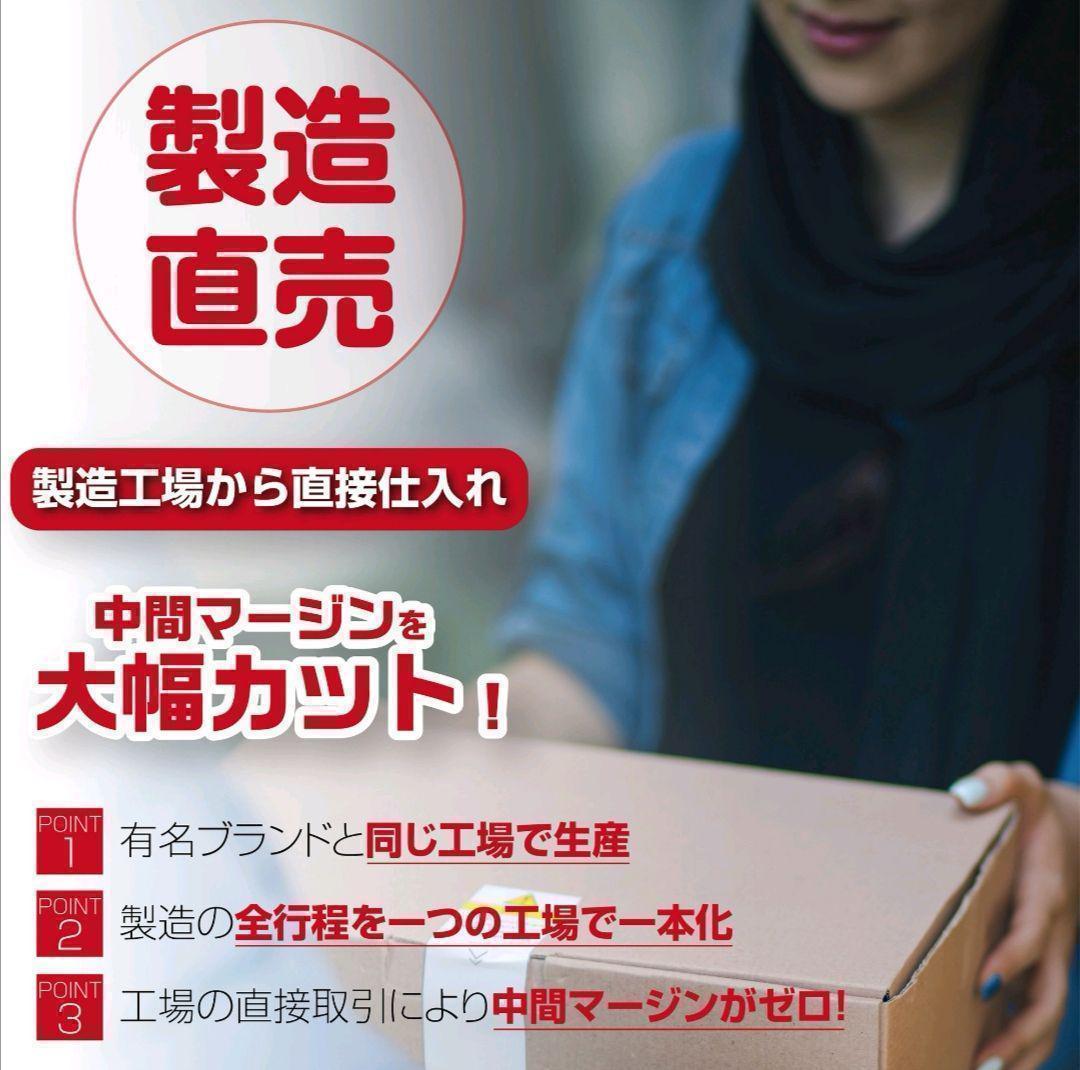 85pcs ツールセット ガレージツール 整備工具セット 車 家庭修理 DIY