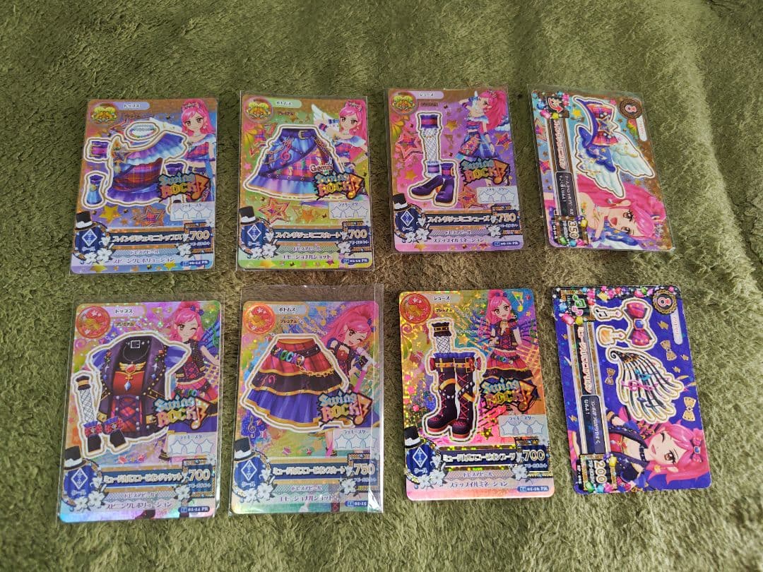 アイカツカード 大量セット 1000枚以上