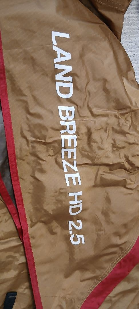  peak SD-725 キャンプテント　ランドブリーズHD2.5