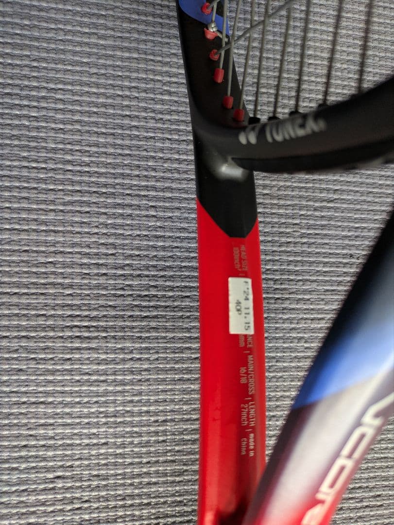 【美品】VCORE GAME G2