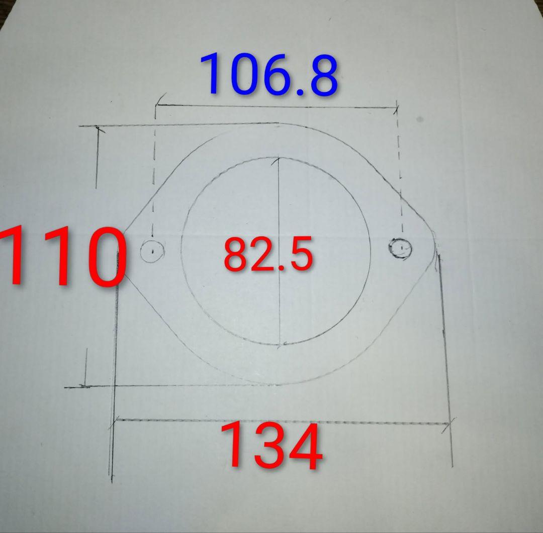 MAX40 リフトアップキット ネイキッド L750S[MAX40-NKD]