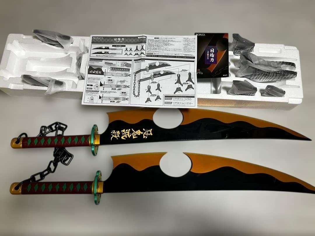 PROPLICA 鬼滅の刃　宇髄天元　日輪刀