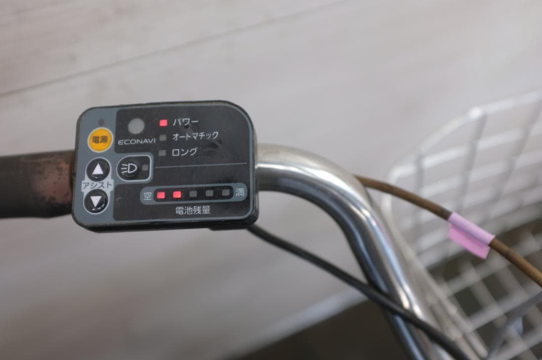 新基準パナソニック　24インチ　3段　8.0Ah（5点灯）充電器あり