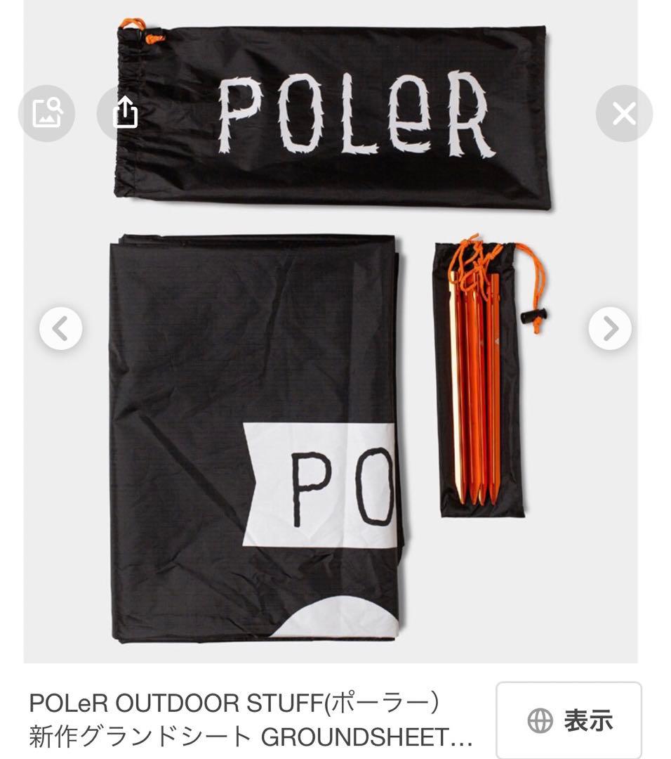 ☆レア品！poler &ペンドルトンコラボテント