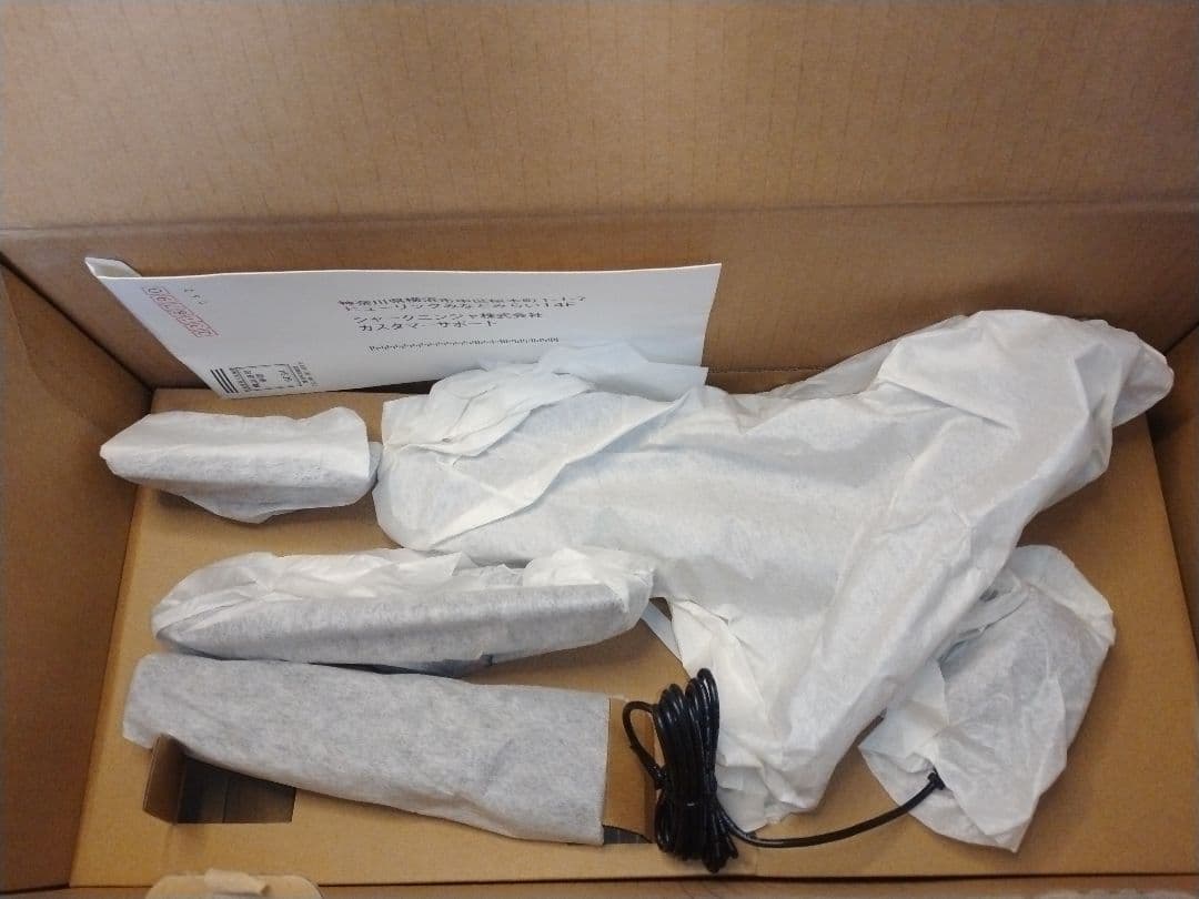 新品未使用 Shark シャーク EVOPOWER ハンディ WV251JSV