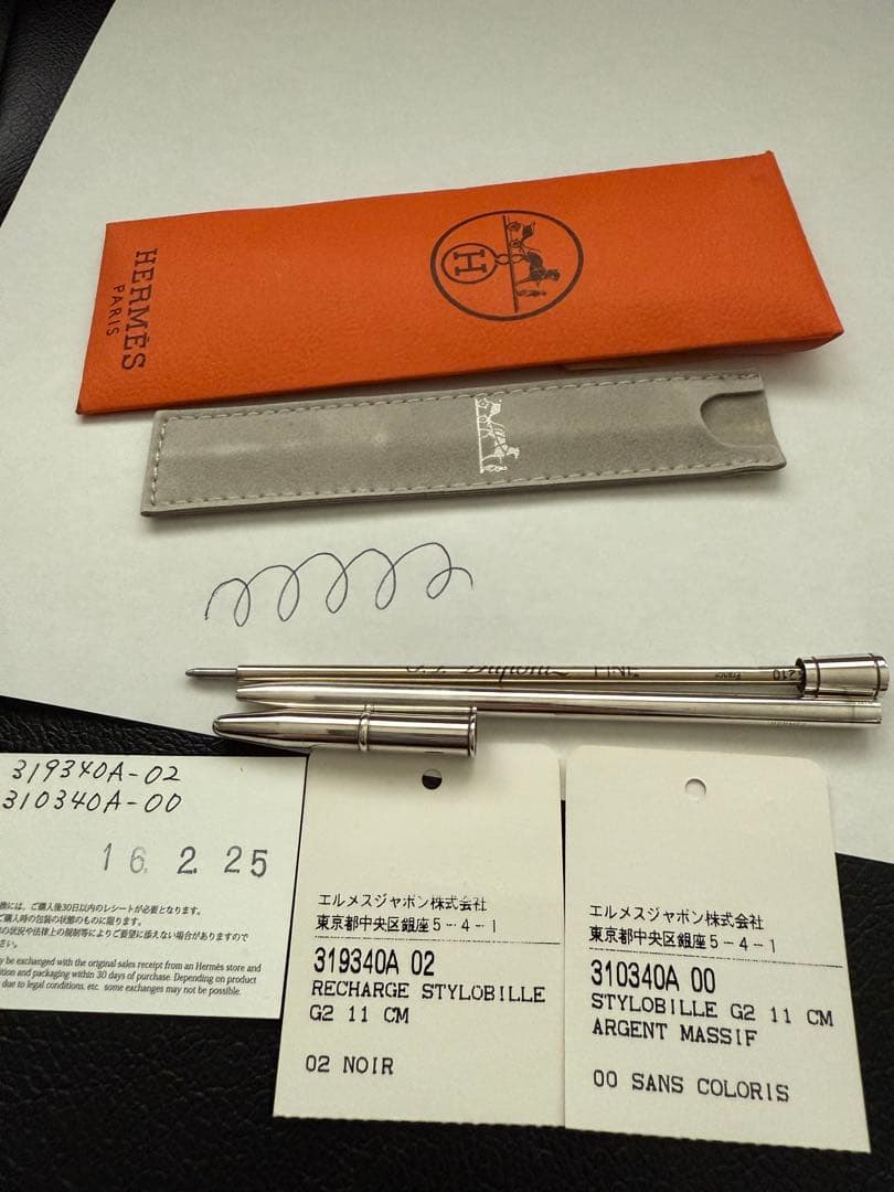 美品☆ケース付　エルメス HERMES スターリングシルバー925 ボールペン