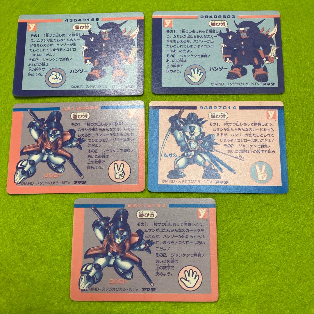 アマダ　PPカード　からくり剣豪伝ムサシロード　キラカード5枚セット レア希少