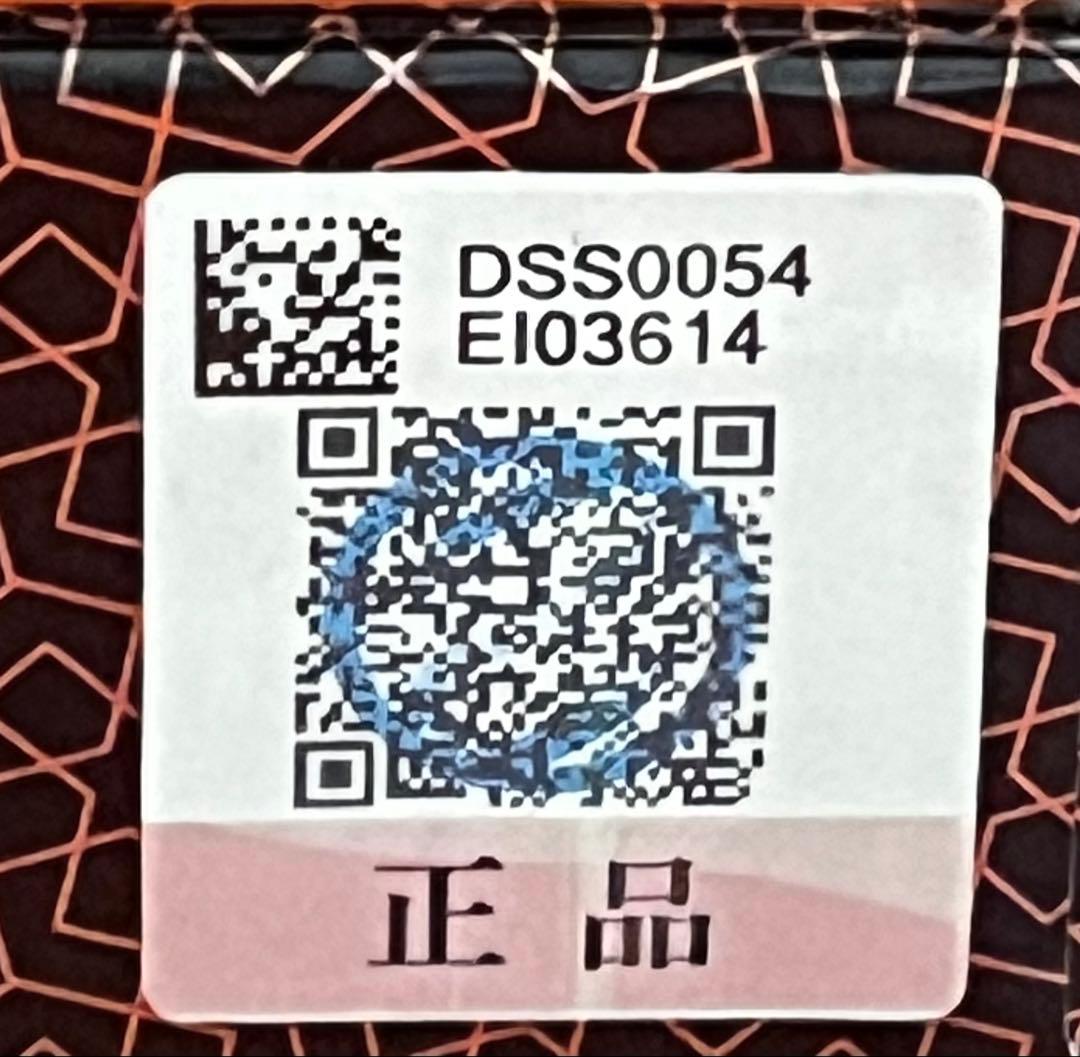 再値下げ！【新品未使用】ルビーセル　4uセラム　2箱セット