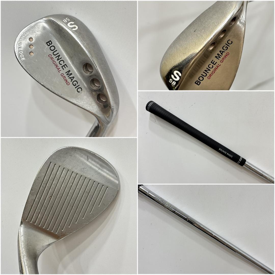 メンズ右利き初心者用　コブラ　cobra　ゴルフクラブセット　W-2725