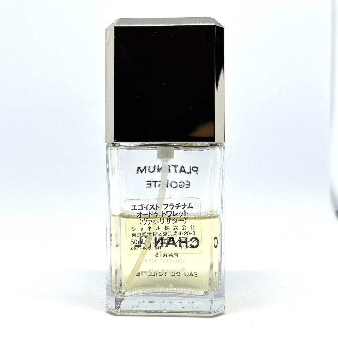 けん★モテ香 シャネル エゴイスト プラチナム 香水50ml CHANEL