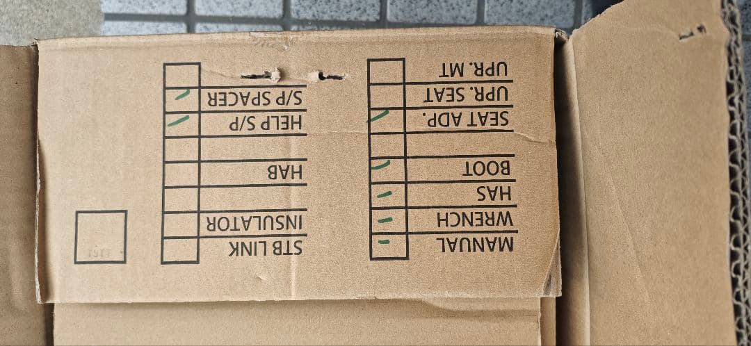 シビックタイプR FD2 テイン モノレーシング車高調