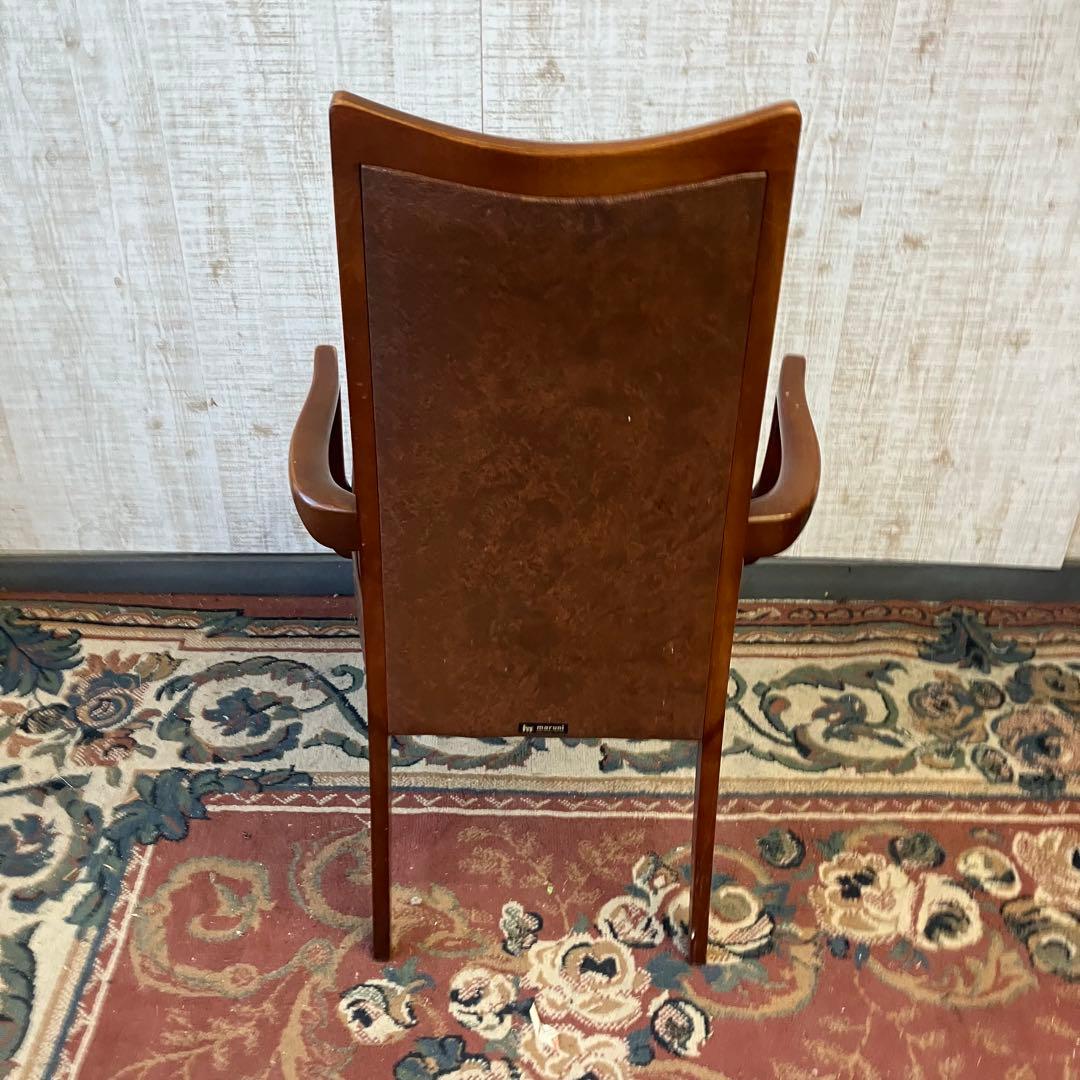 ④北欧レトロ マルニ 木製椅子 鋲打ちダイニングチェア ロビーチェアアームチェア