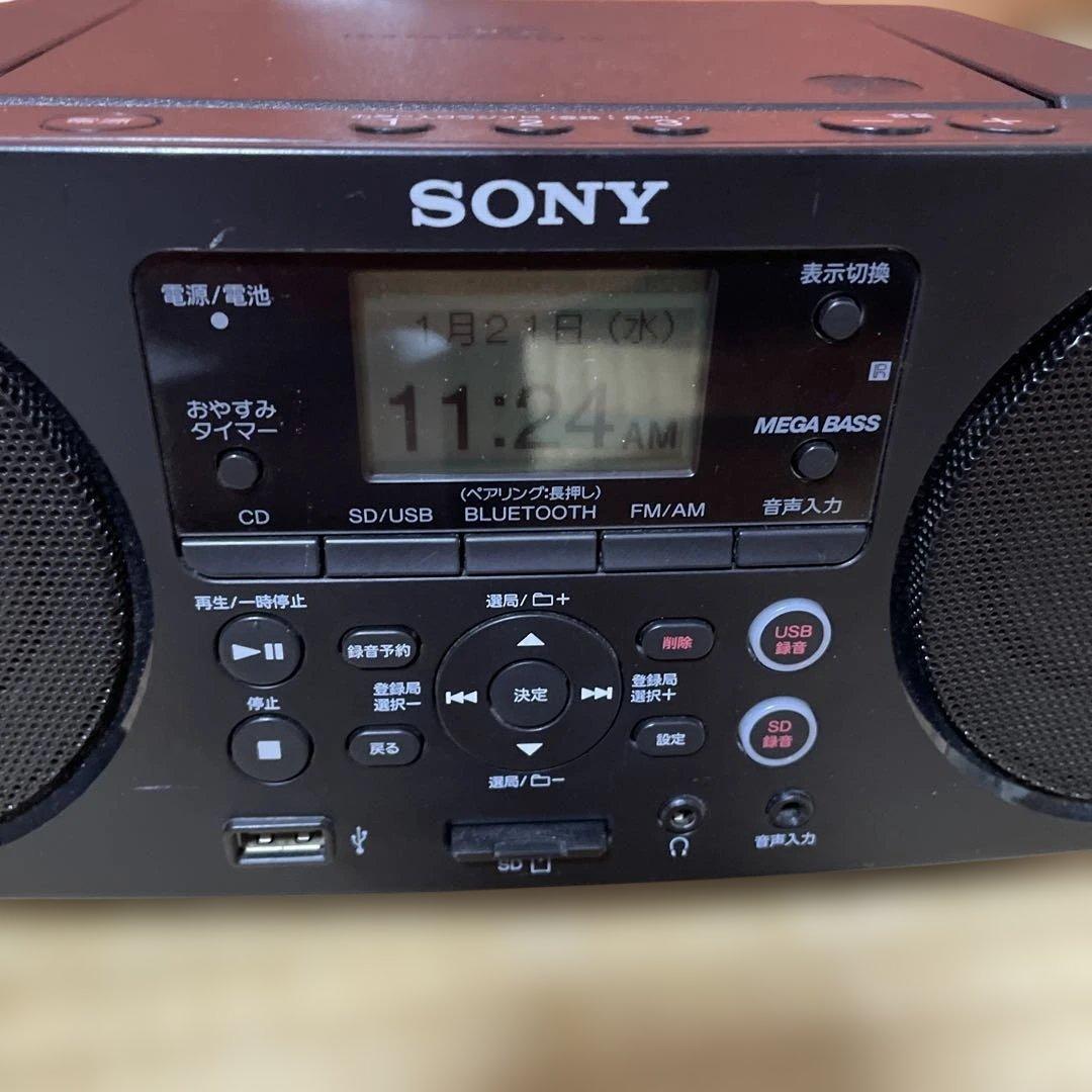 SONY　CDラジカセ　Bluetooth　ZS-RS81BT　2020年製