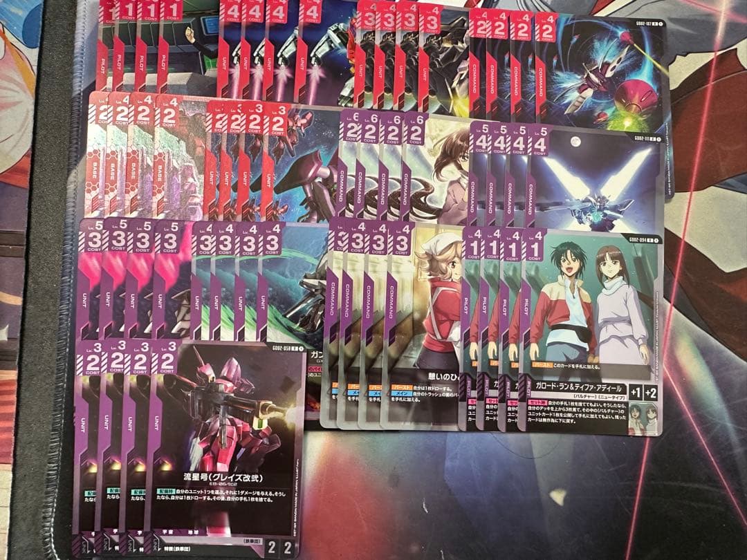 ガンダムカードゲーム　Dual Impact LR以下4コン　即日発送　②