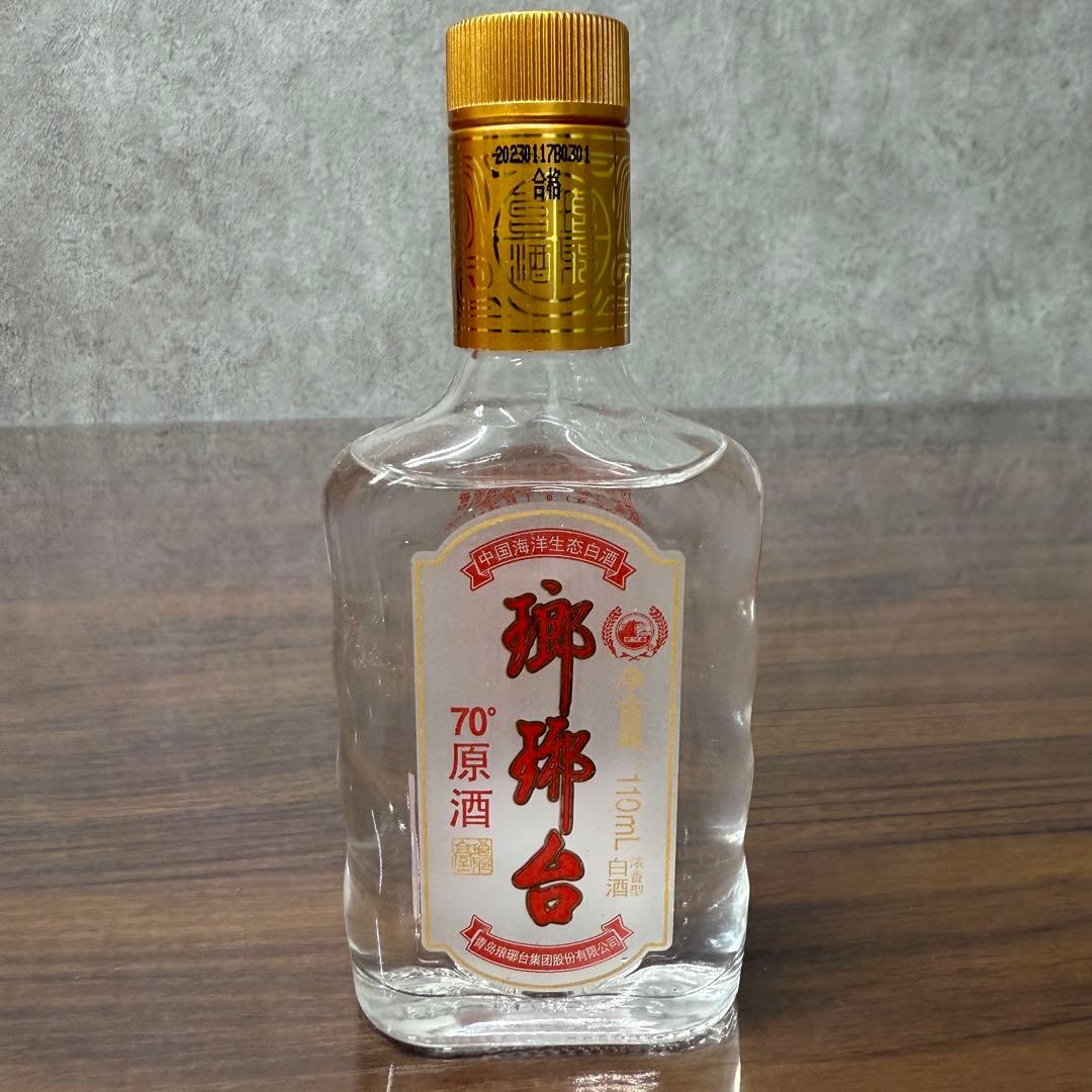 瑯琊台 中国名酒 白酒 原酒70度 110ml 高級中国酒 未開栓11本セット！