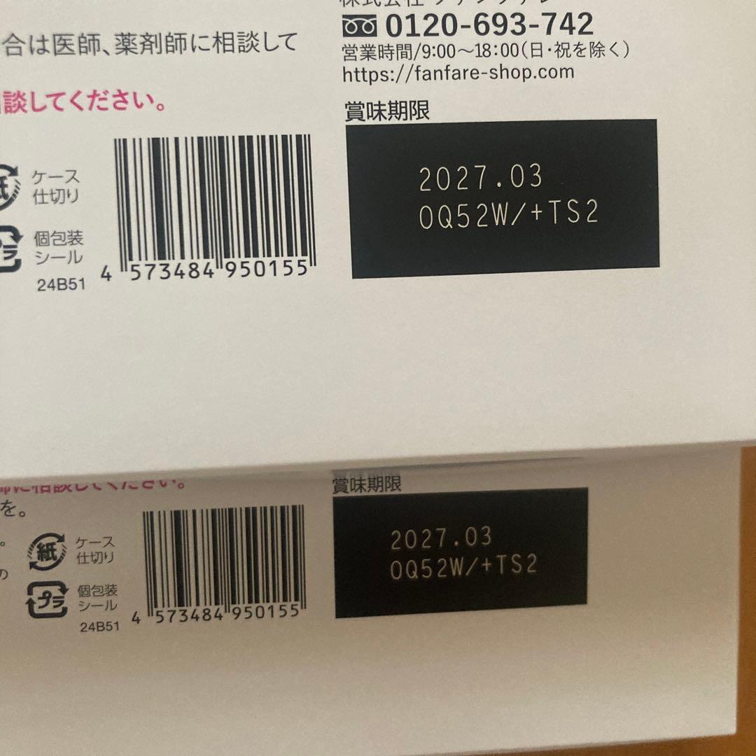 risou no Coffee 2箱セット りそうのコーヒー