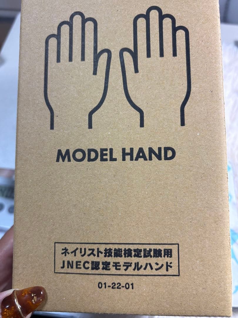 認定ハンド使用回数2回美品（箱付き）
