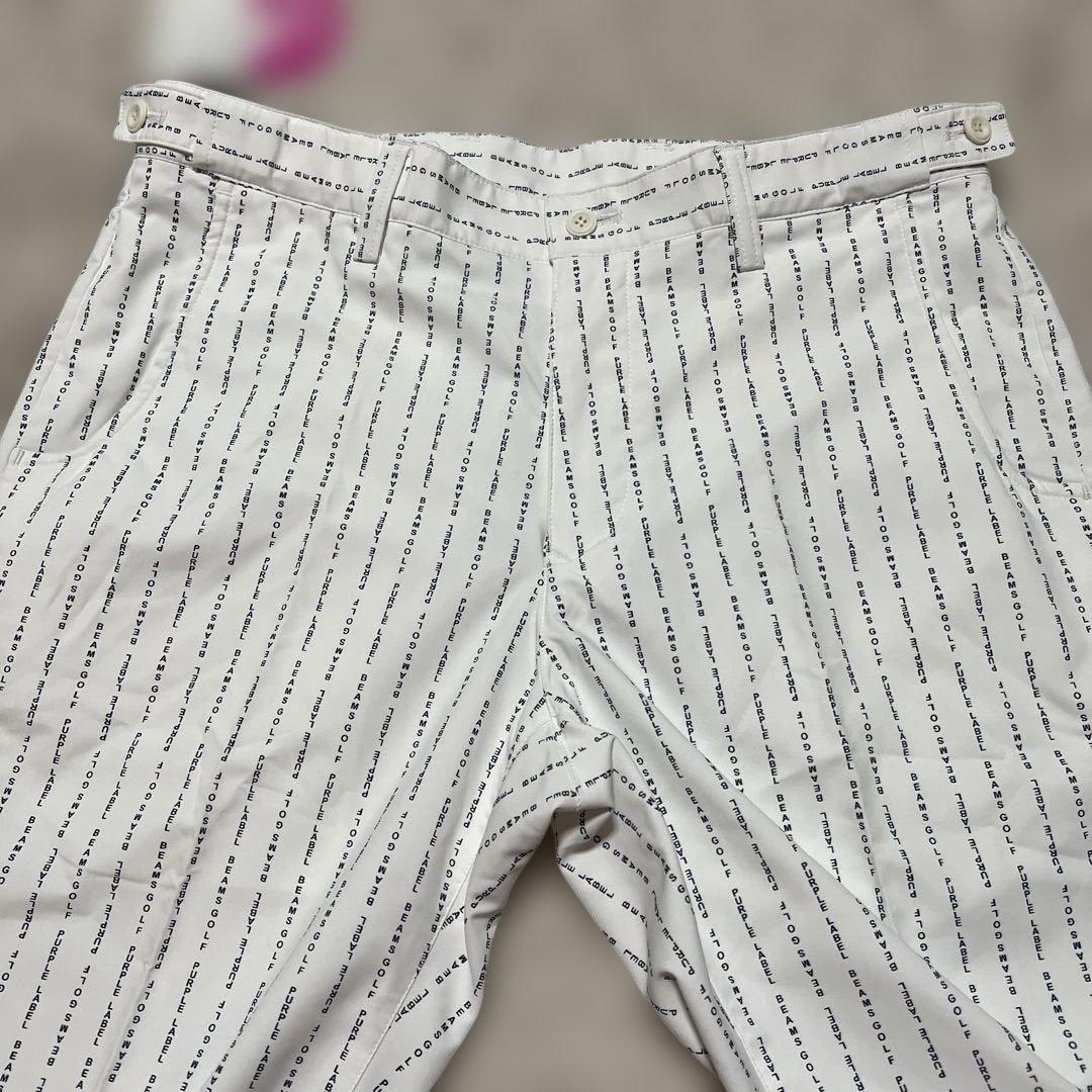 ビームスゴルフ/パープルレーベル/ストレッチ/ロゴストライプパンツ