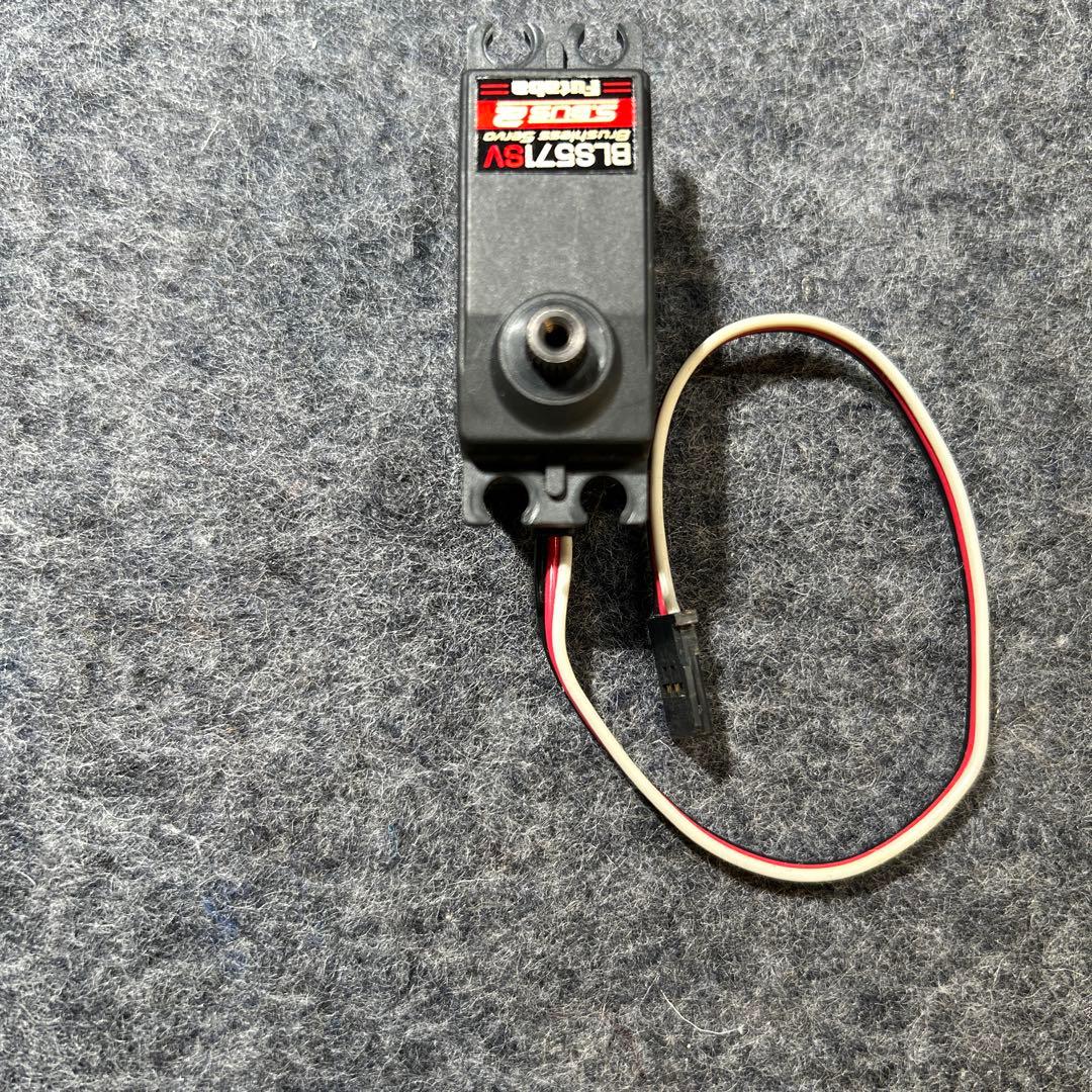 Futaba BLS571SV ブラシレスサーボ