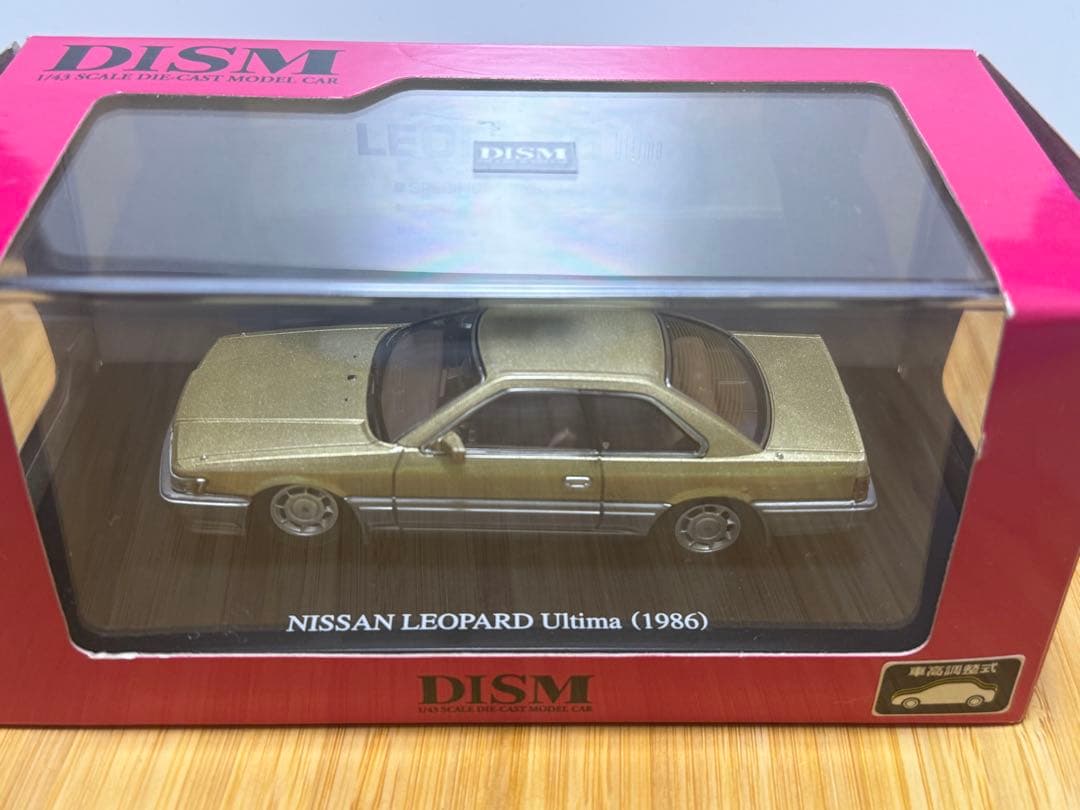 ミニカー DISM NISSAN LEOPARD Ultima (1986) 1/43