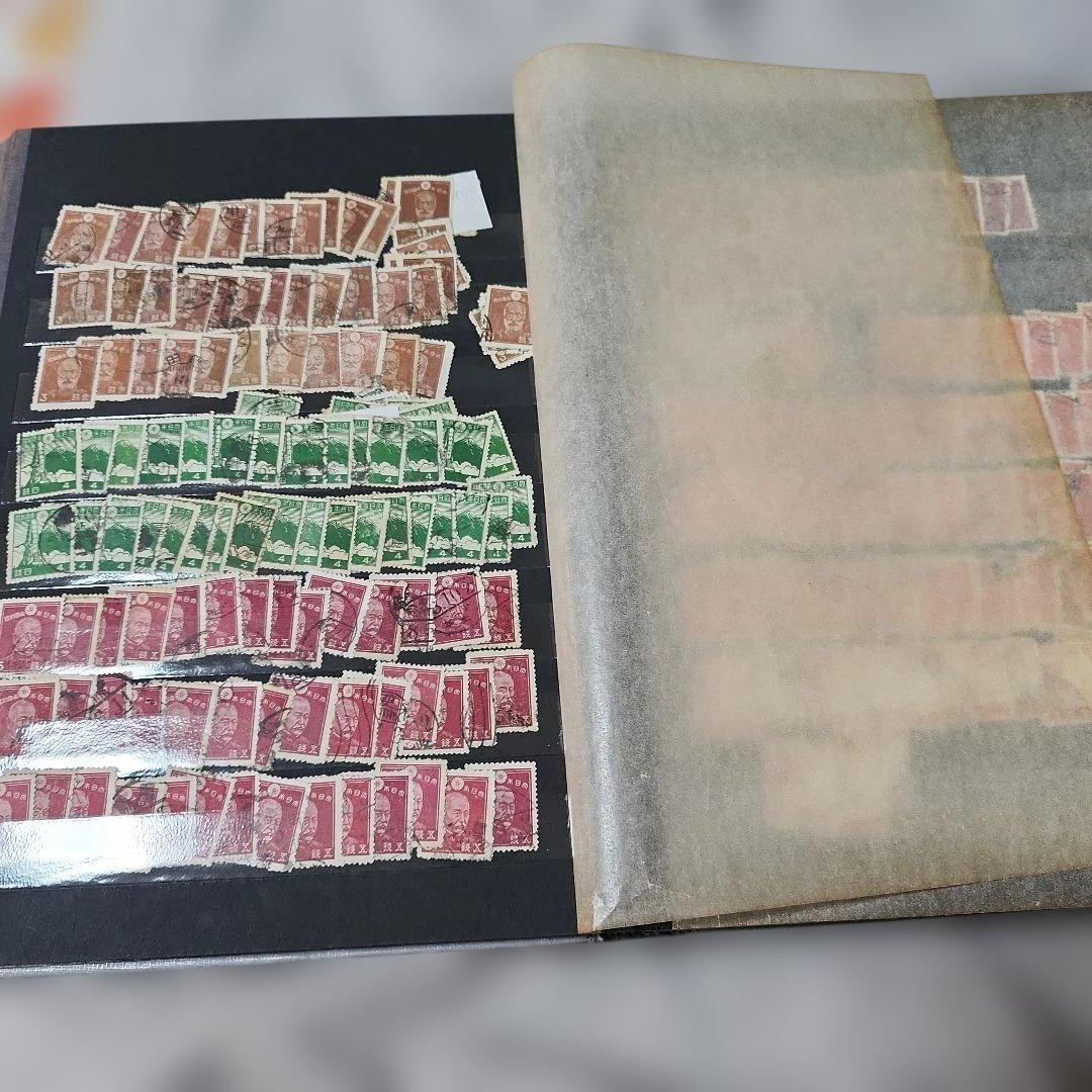 #1 昭和使用済み切手　1冊