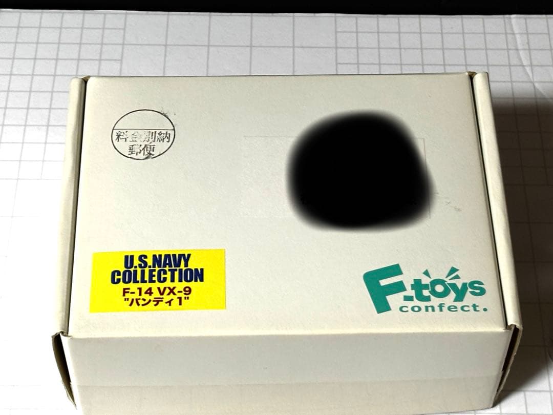 1/144 エフトイズ　艦載機コレクション　F-14 当選品　VX-9