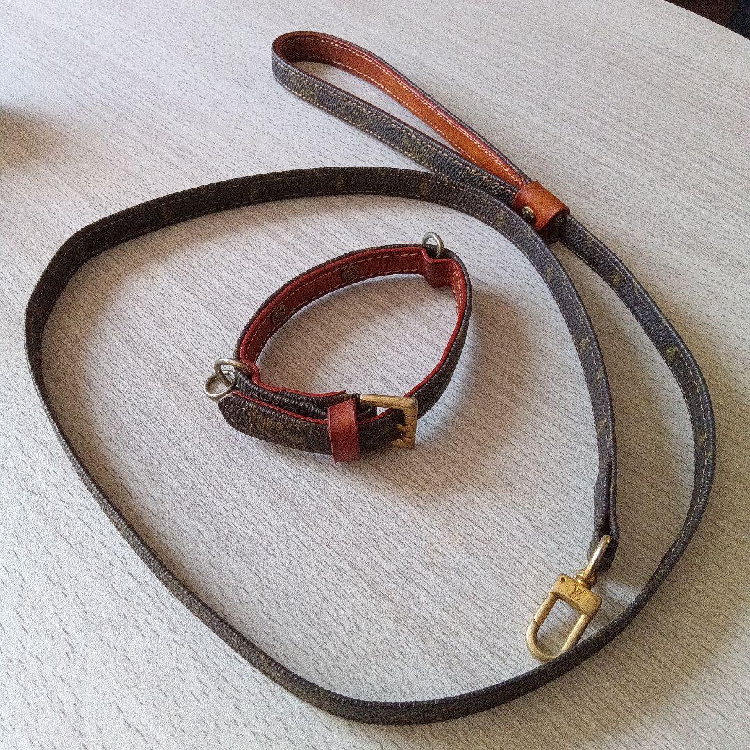 値下げ〜断行 ルイビトン レザー小型犬用リード 　首輪調整可能