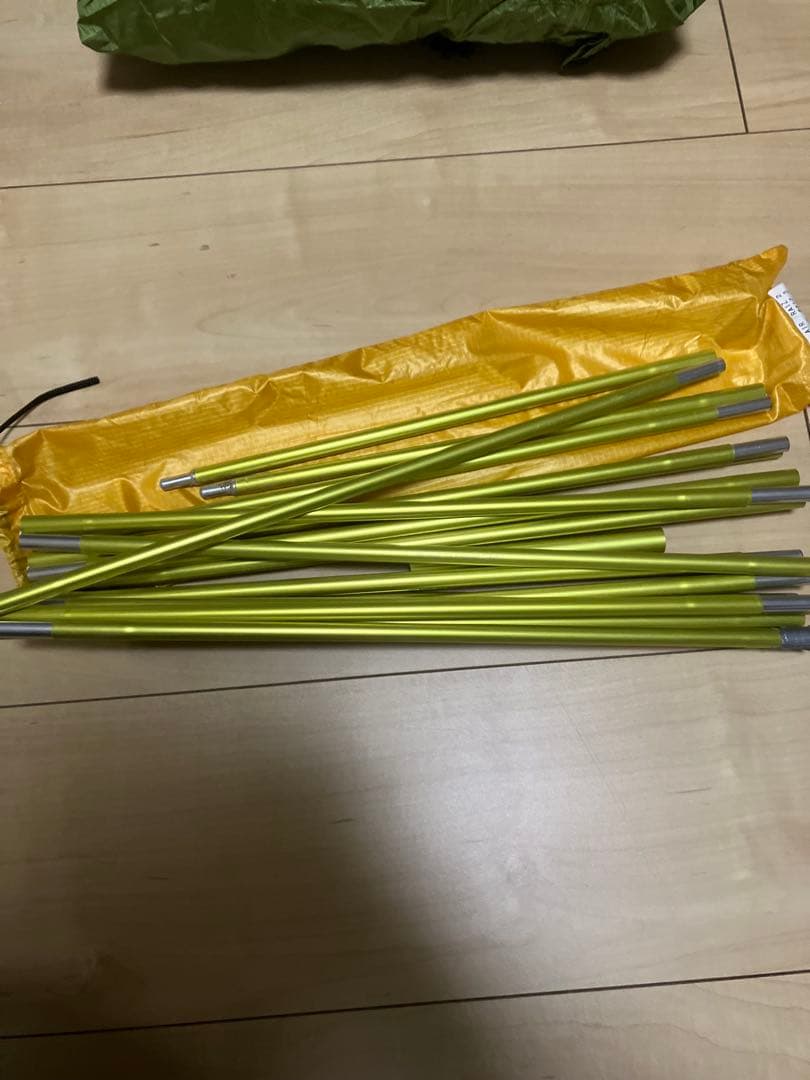 ARAI TENT アライテント エアライズ2 グリーン2人用