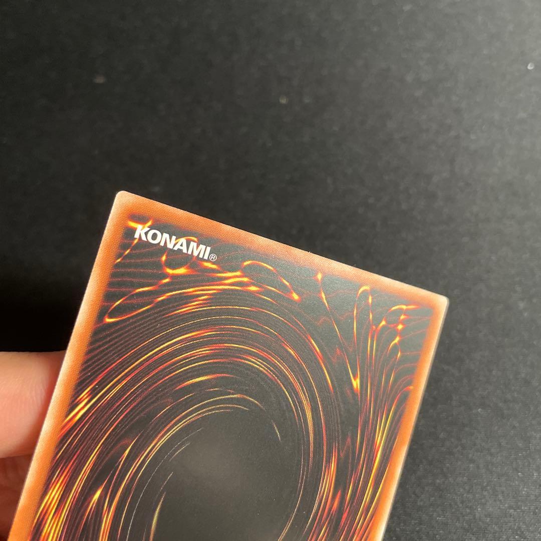 遊戯王　M∀LICE<P>White Rabbit アジア版　STSP プリズマ