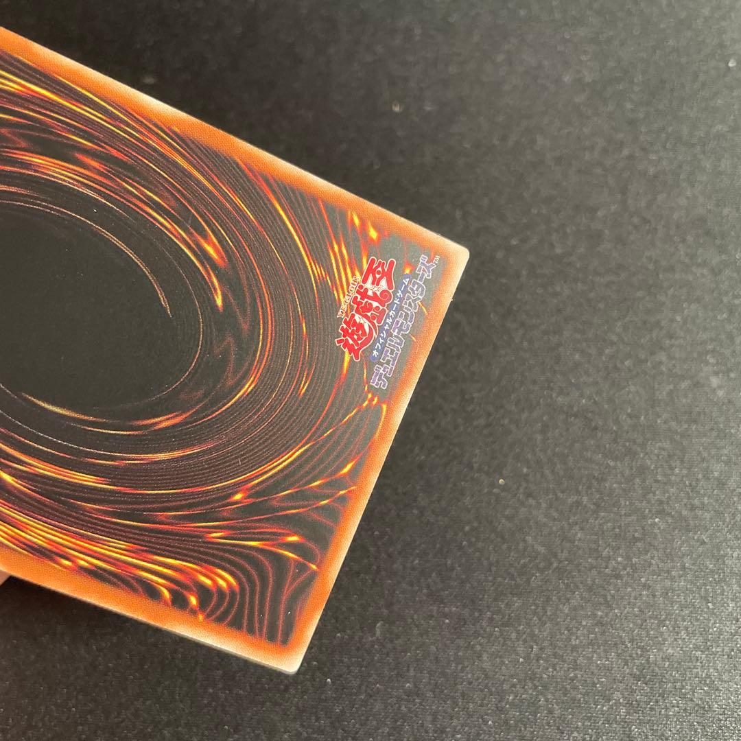 遊戯王　M∀LICE<P>White Rabbit アジア版　STSP プリズマ