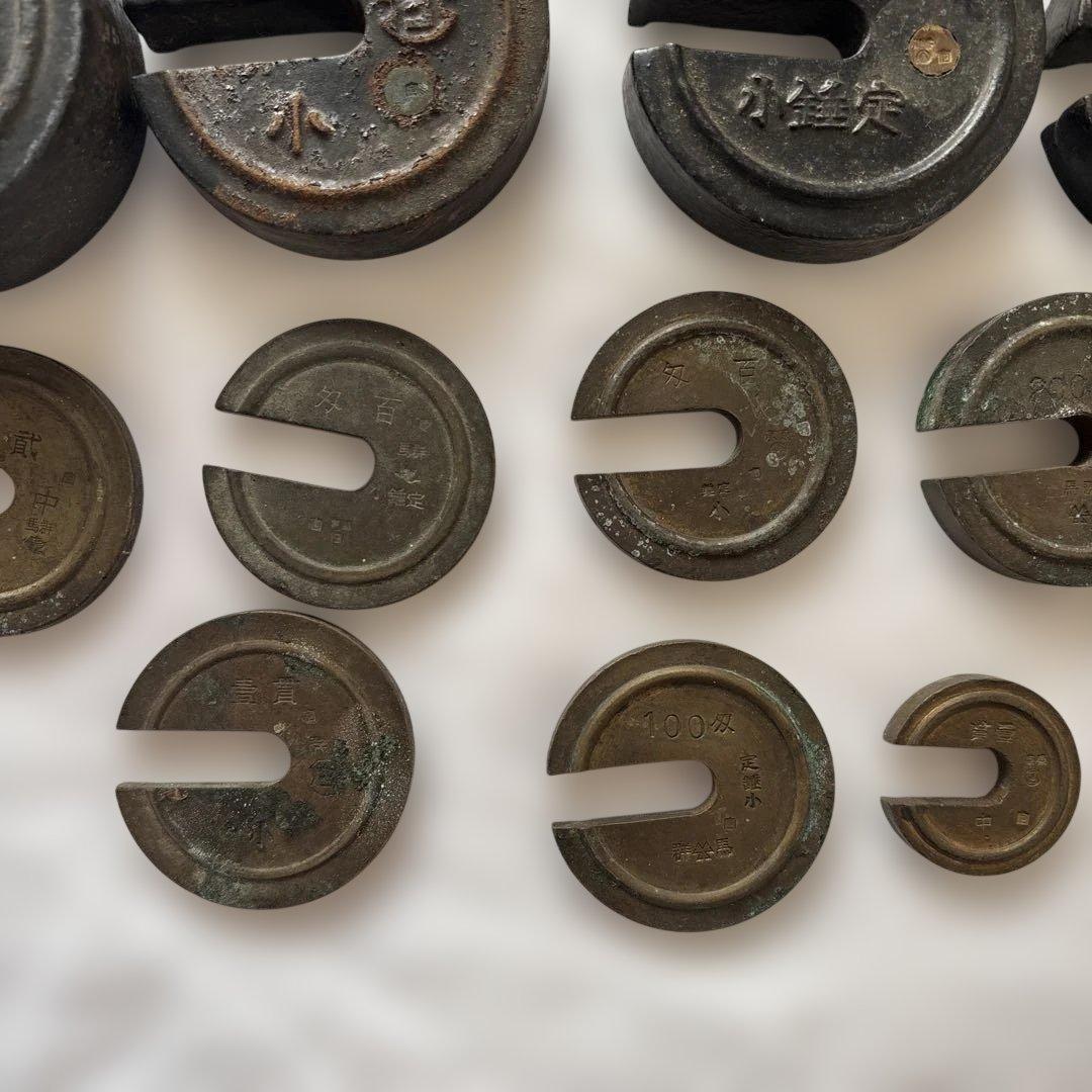 昭和レトロ　計りの錘