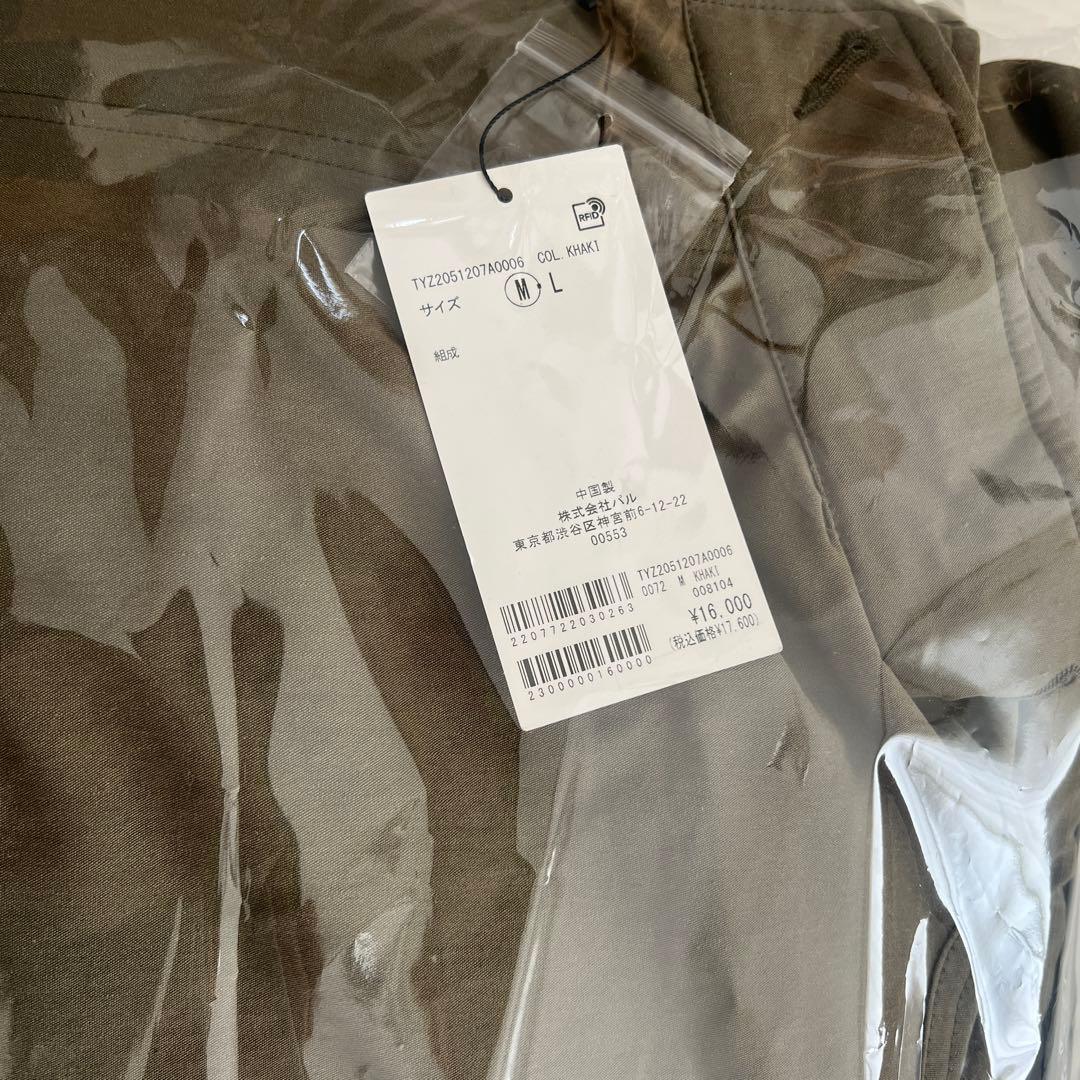 CIAOPANIC TYPYユニセックスマルチウェイM-65ショートモッズコート