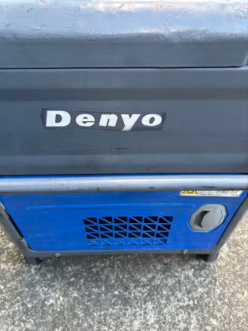 デンヨー インバーター発電機 GA-2800ES-IV2 (B762)