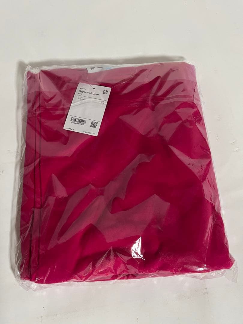 a*m様 新品Yogibo Midi 本体のオレンジ+ピンクカバー洗い替えに！