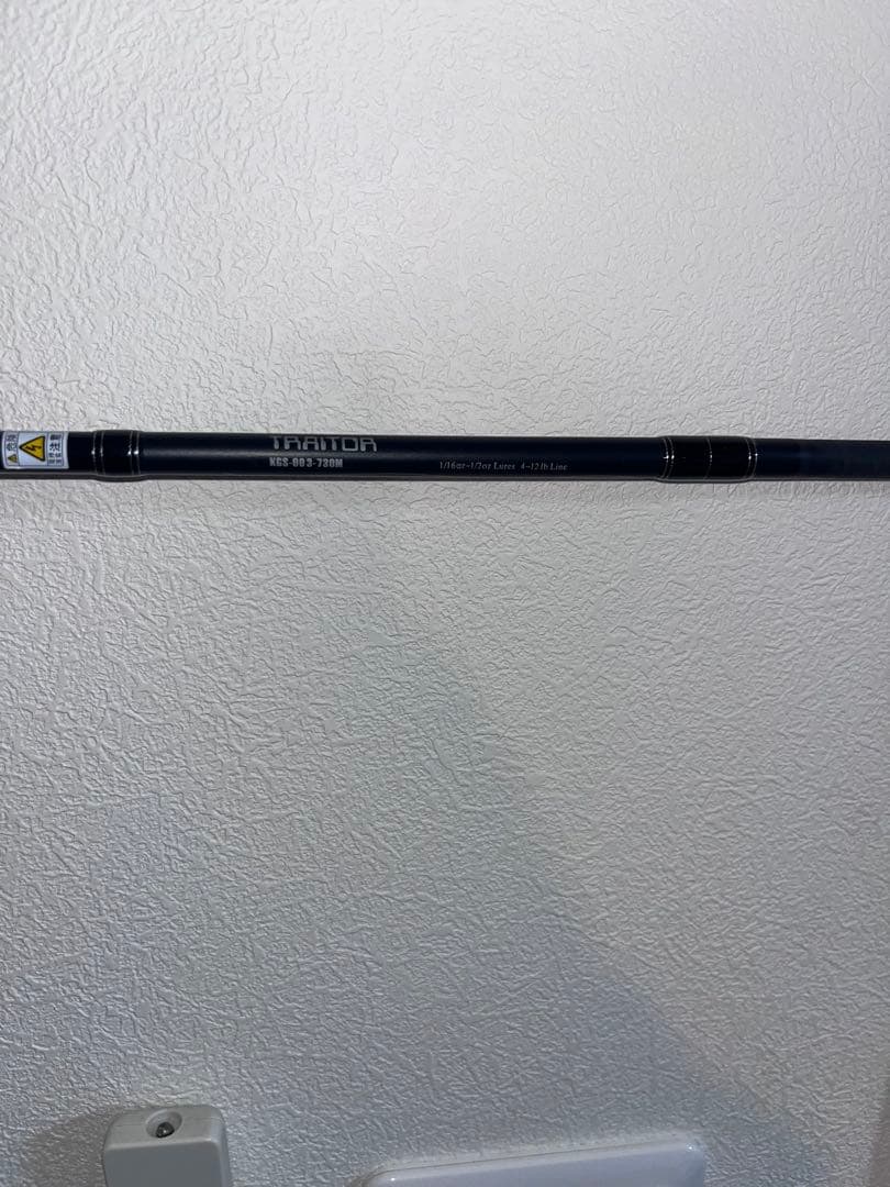 キラーズKGS-003-730M スピニング