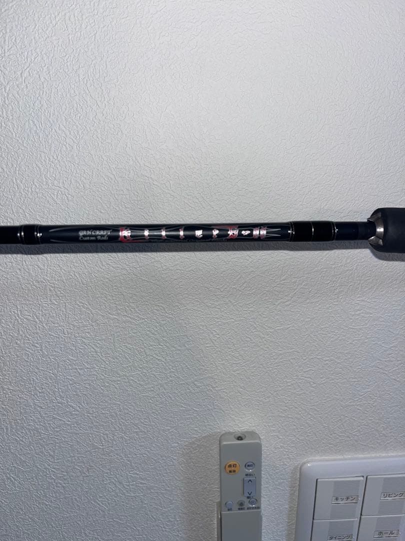 キラーズKGS-003-730M スピニング