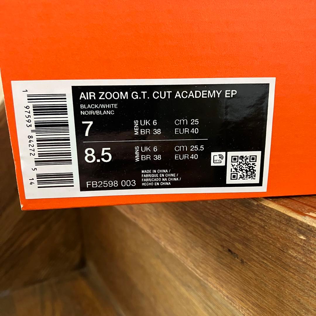 Nike AIR ZOOM G.T. カット アカデミー 25cm 新品未使用