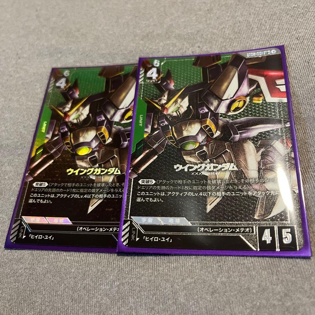 ガンダムカードゲーム スタートデッキ 【フルパラレル ゴッドデッキ】アッセンブル