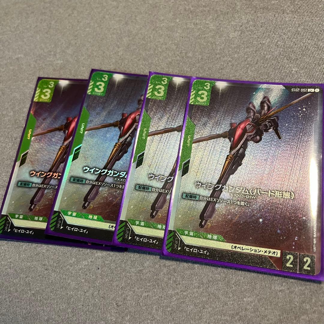 ガンダムカードゲーム スタートデッキ 【フルパラレル ゴッドデッキ】アッセンブル