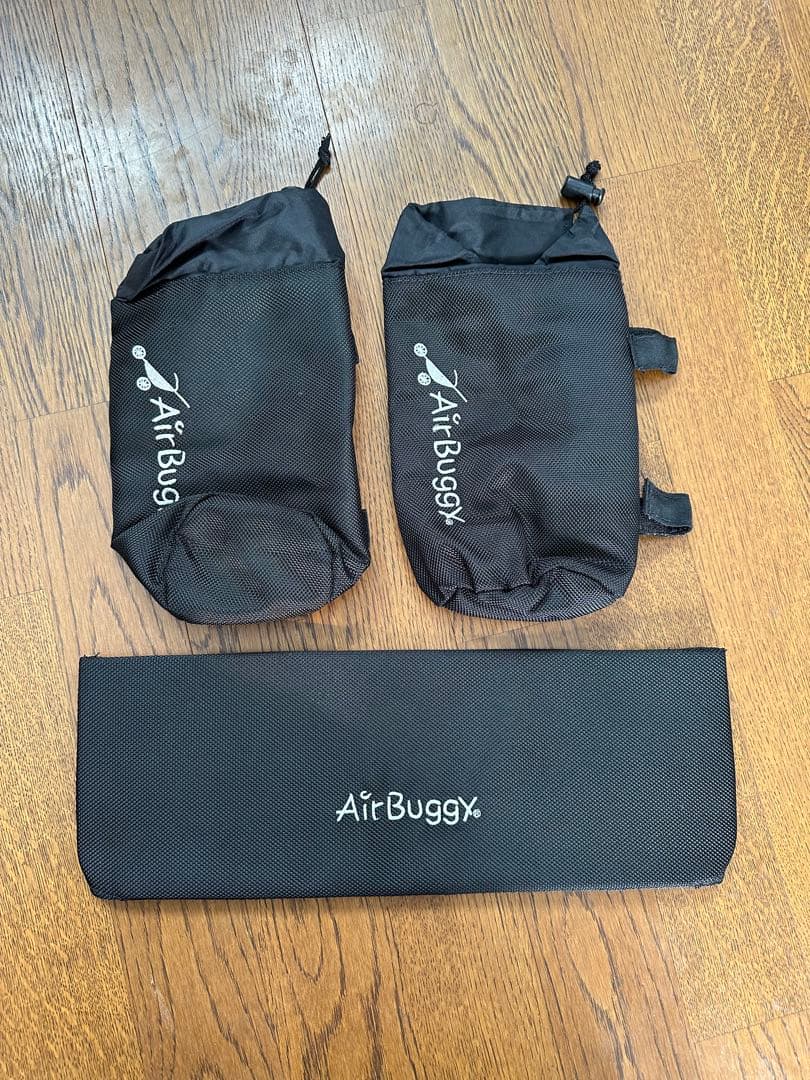 airbuggy dome2 SMサイズ乗り換えセット