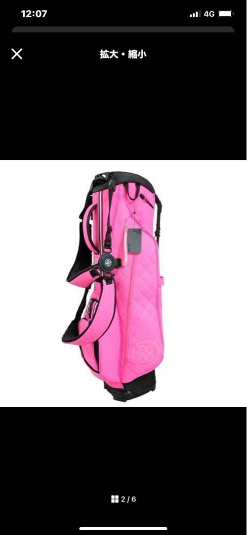 FORE ピンク ゴルフバッグ・キャディバッグ