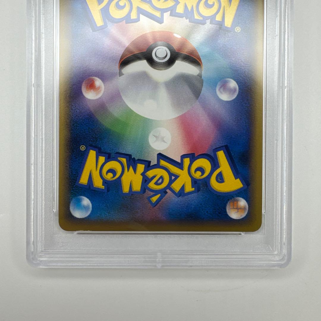 PSA 10ピカチュウワールド ポルトガル PIKACHU WORLD 3点