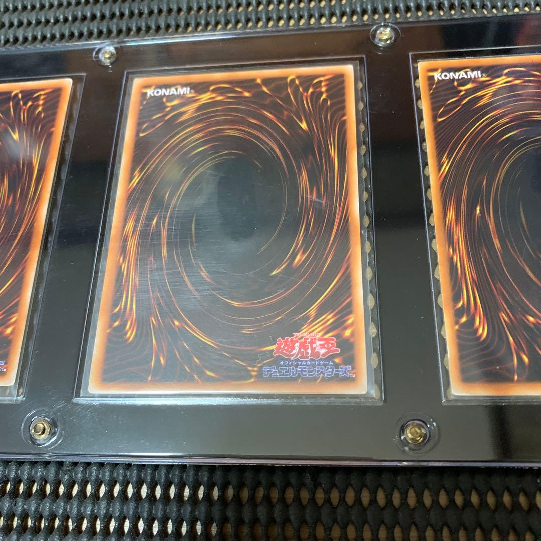 初期遊戯王 ４枚セット