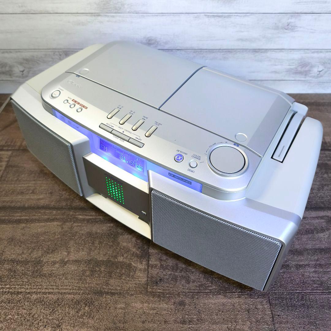 【動作確認済】Victor CD/MDポータブルシステム RC-T1MD-S